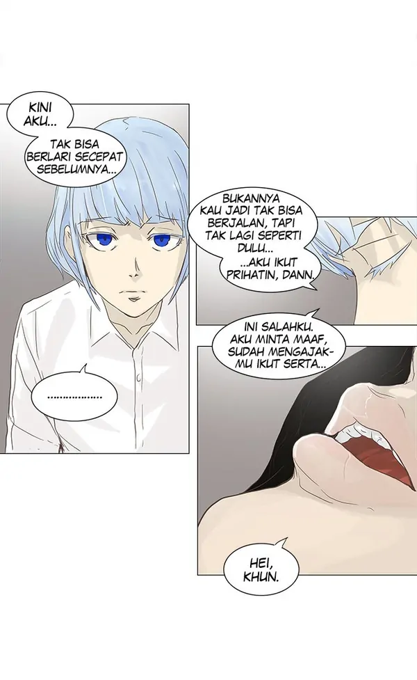 Read Tower of God ID Manga Online