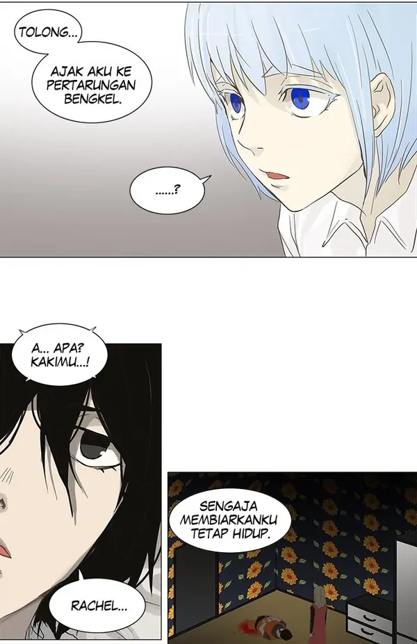 Read Tower of God ID Manga Online