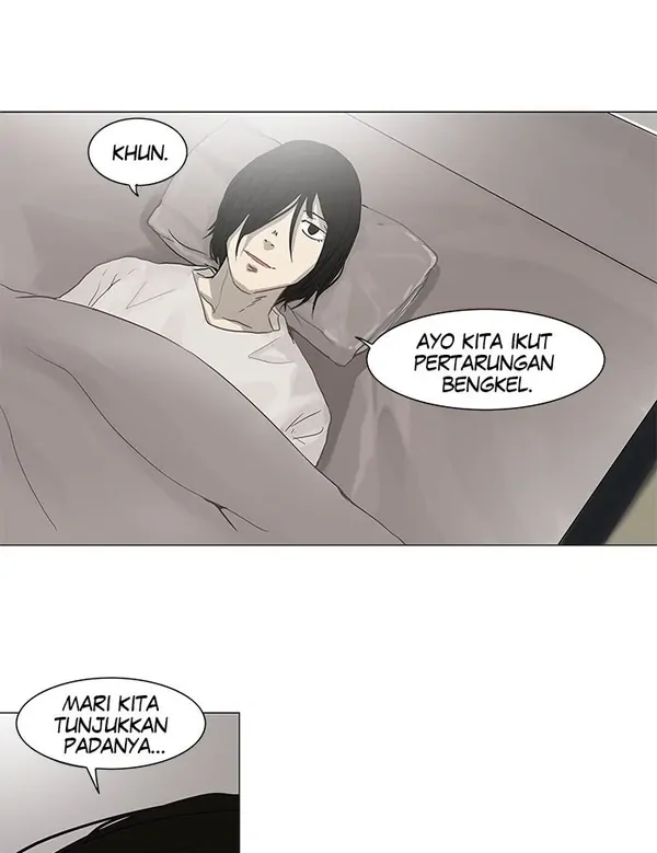 Read Tower of God ID Manga Online