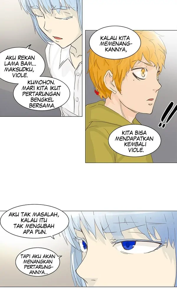 Read Tower of God ID Manga Online