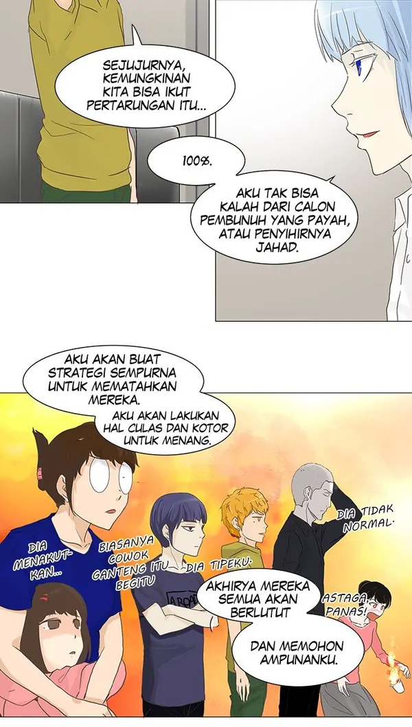 Read Tower of God ID Manga Online