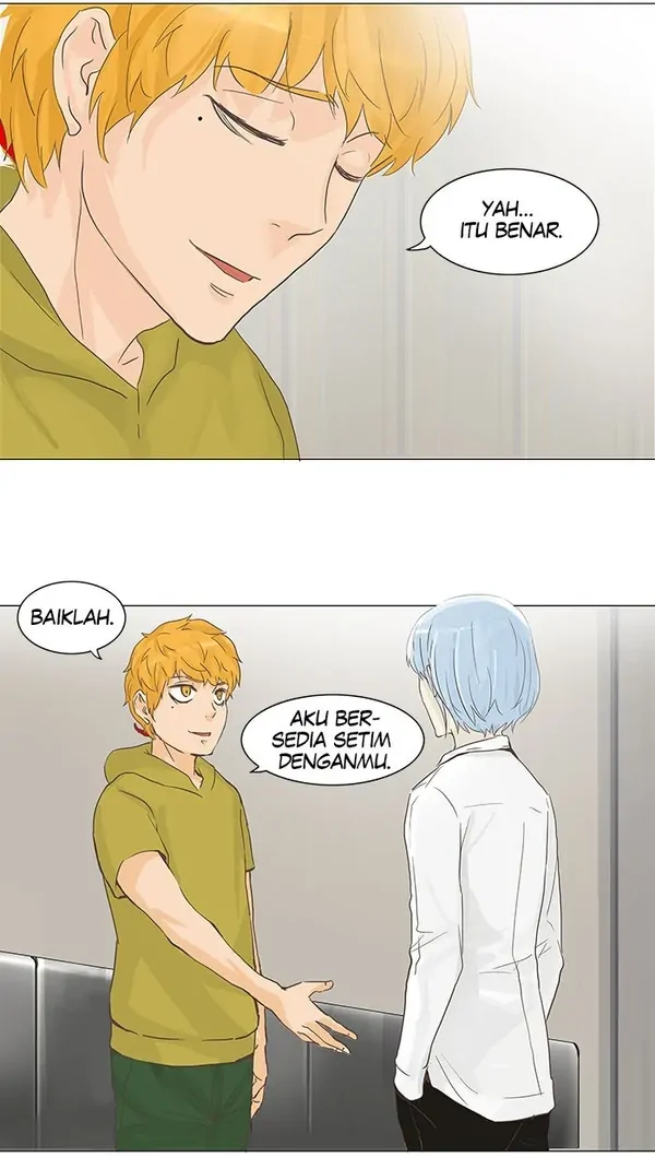 Read Tower of God ID Manga Online