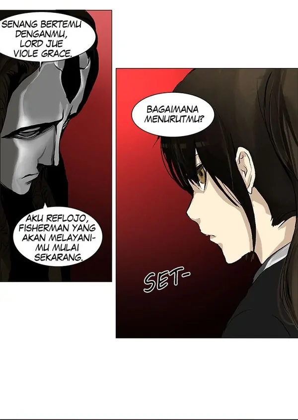 Read Tower of God ID Manga Online
