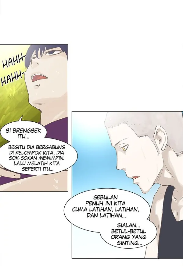 Read Tower of God ID Manga Online
