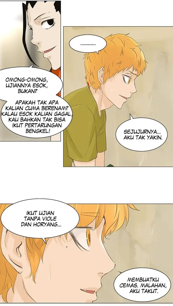 Read Tower of God ID Manga Online