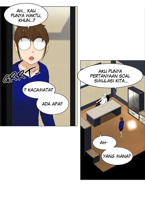 Read Tower of God ID Manga Online