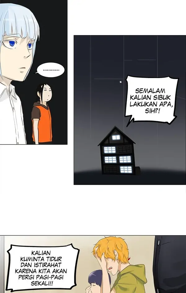 Read Tower of God ID Manga Online
