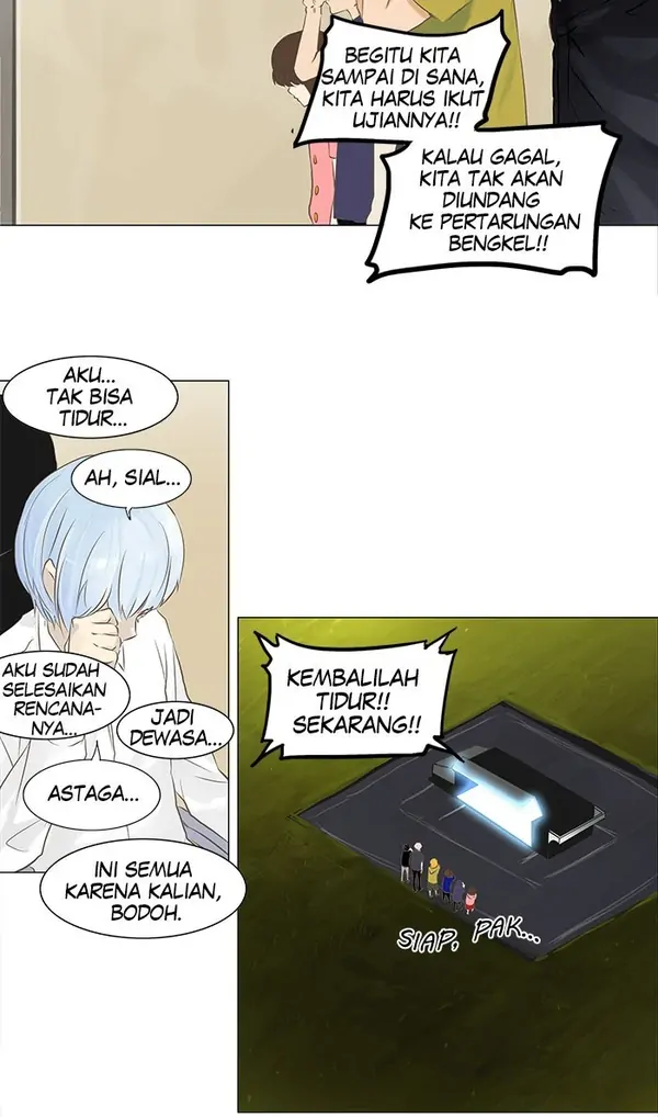 Read Tower of God ID Manga Online