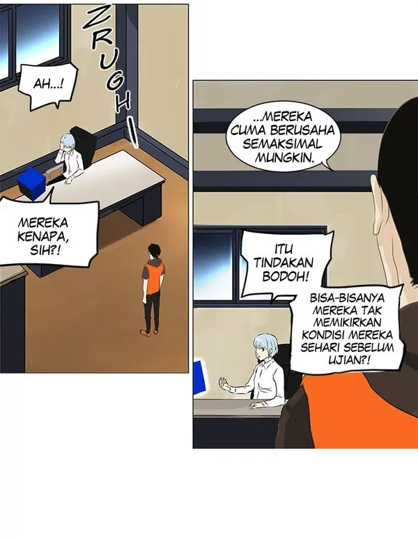 Read Tower of God ID Manga Online