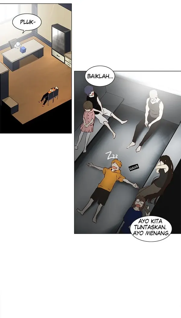 Read Tower of God ID Manga Online