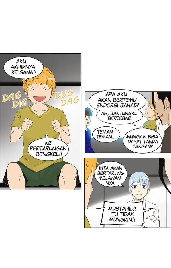 Read Tower of God ID Manga Online