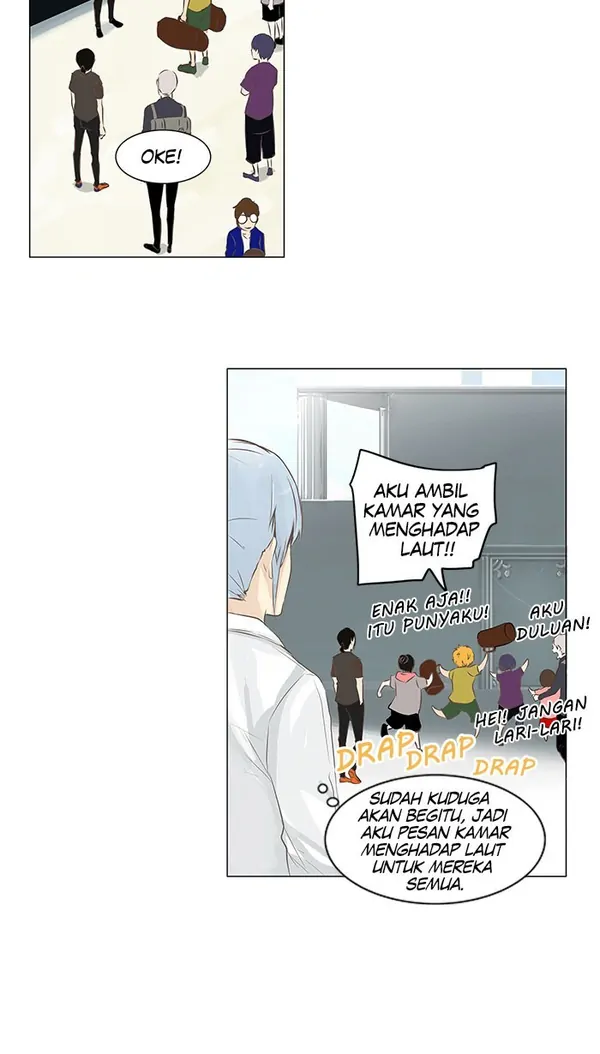 Read Tower of God ID Manga Online