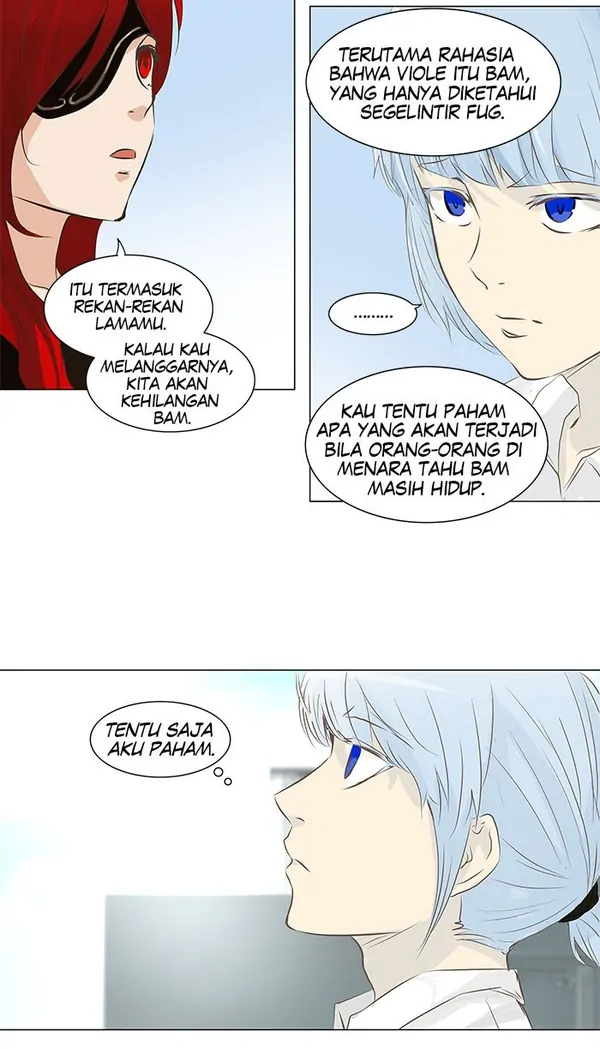 Read Tower of God ID Manga Online