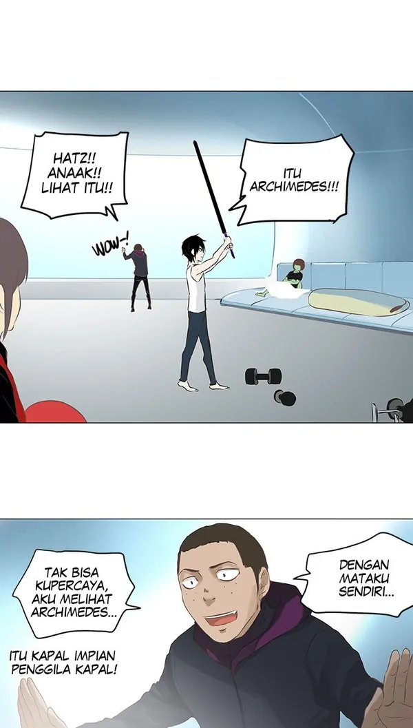 Read Tower of God ID Manga Online