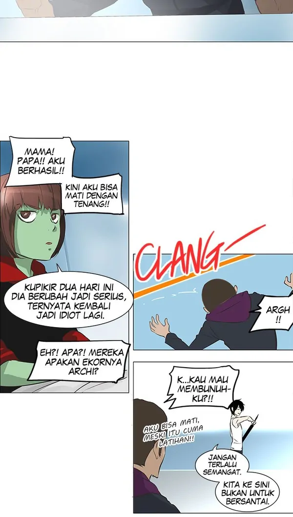 Read Tower of God ID Manga Online