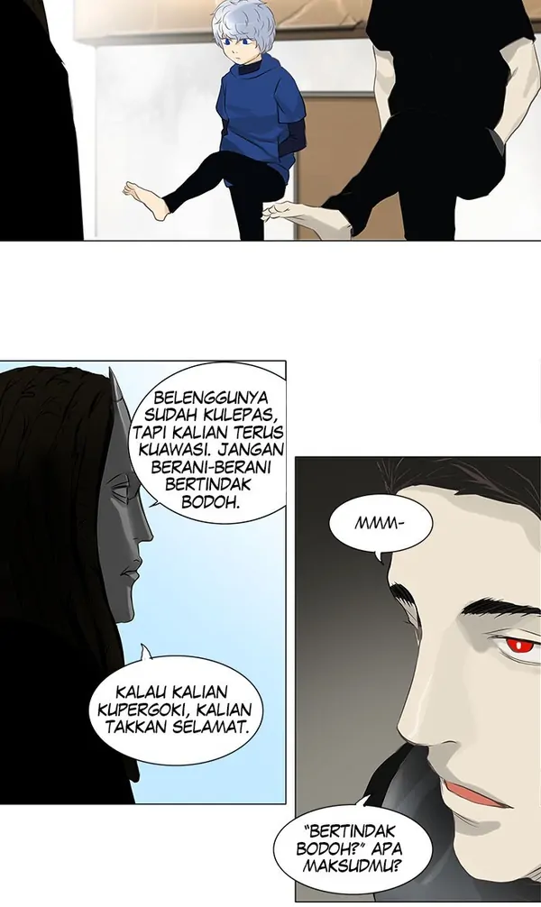 Read Tower of God ID Manga Online