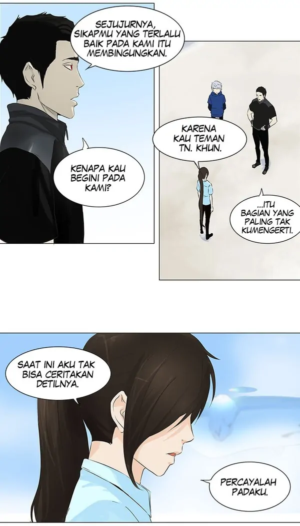 Read Tower of God ID Manga Online
