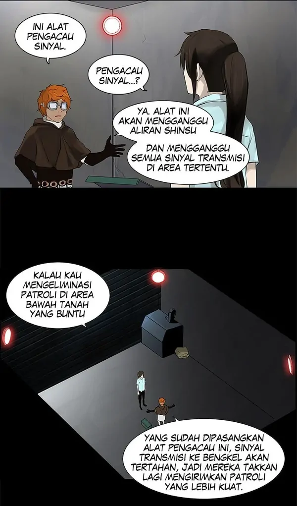 Read Tower of God ID Manga Online