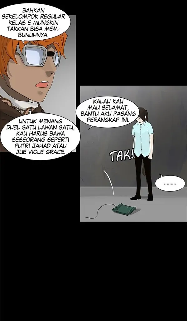 Read Tower of God ID Manga Online