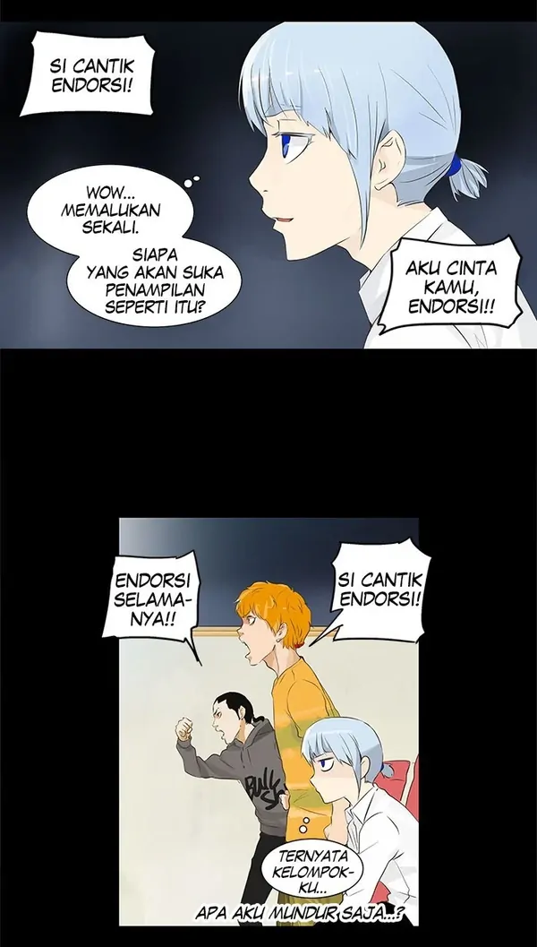 Read Tower of God ID Manga Online