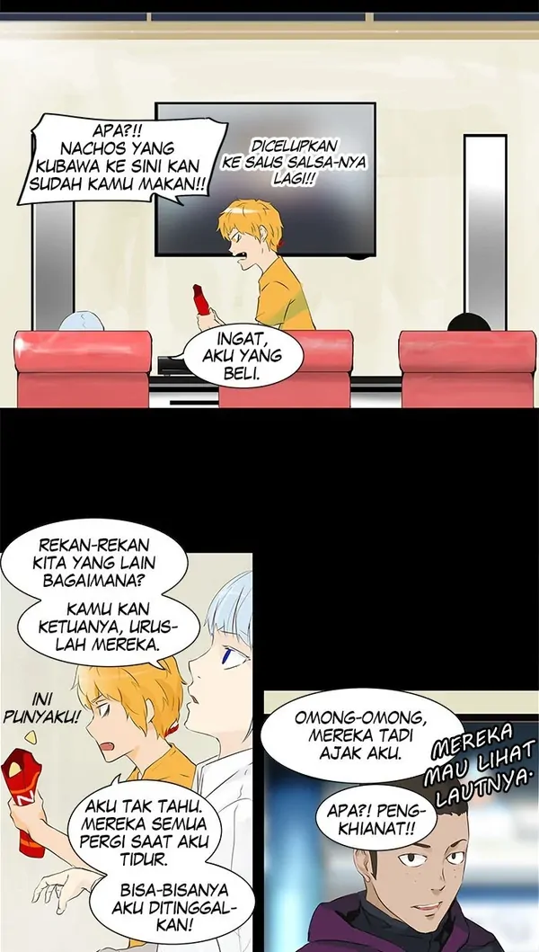 Read Tower of God ID Manga Online