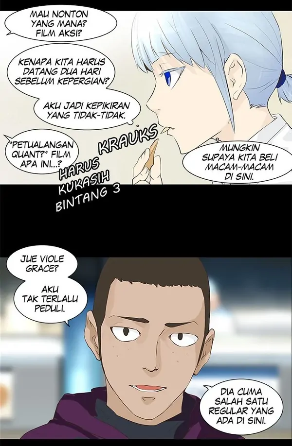 Read Tower of God ID Manga Online