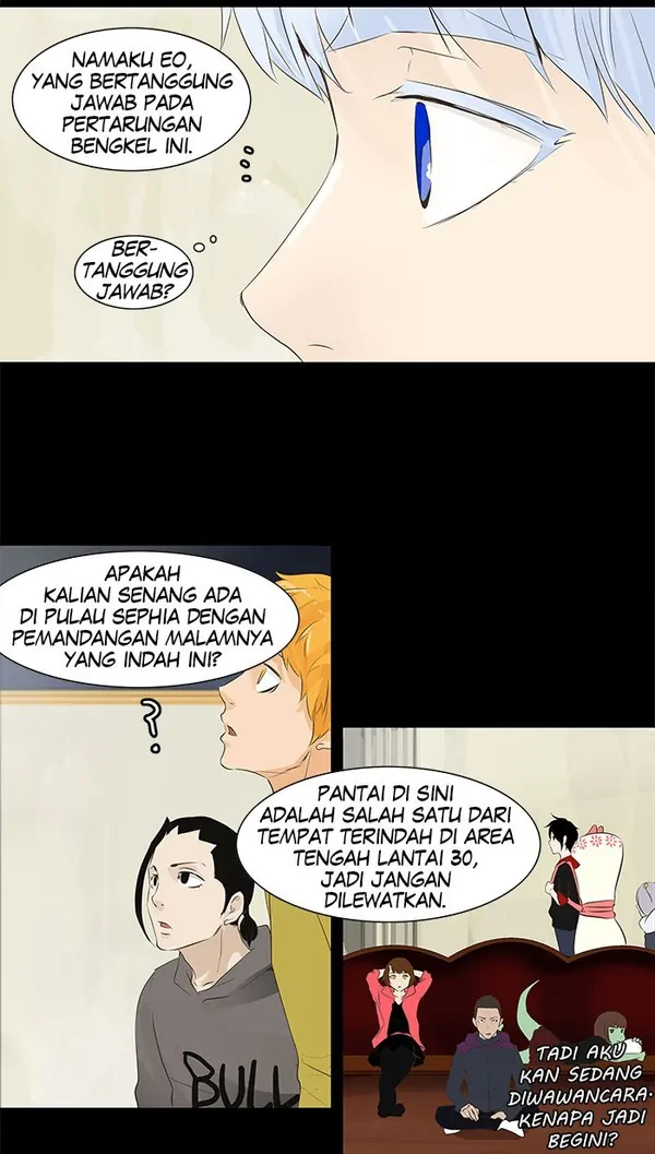 Read Tower of God ID Manga Online