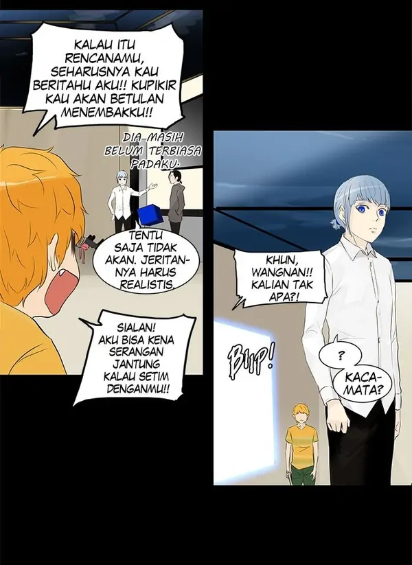 Read Tower of God ID Manga Online