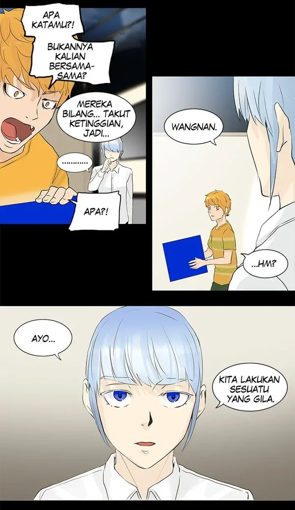 Read Tower of God ID Manga Online