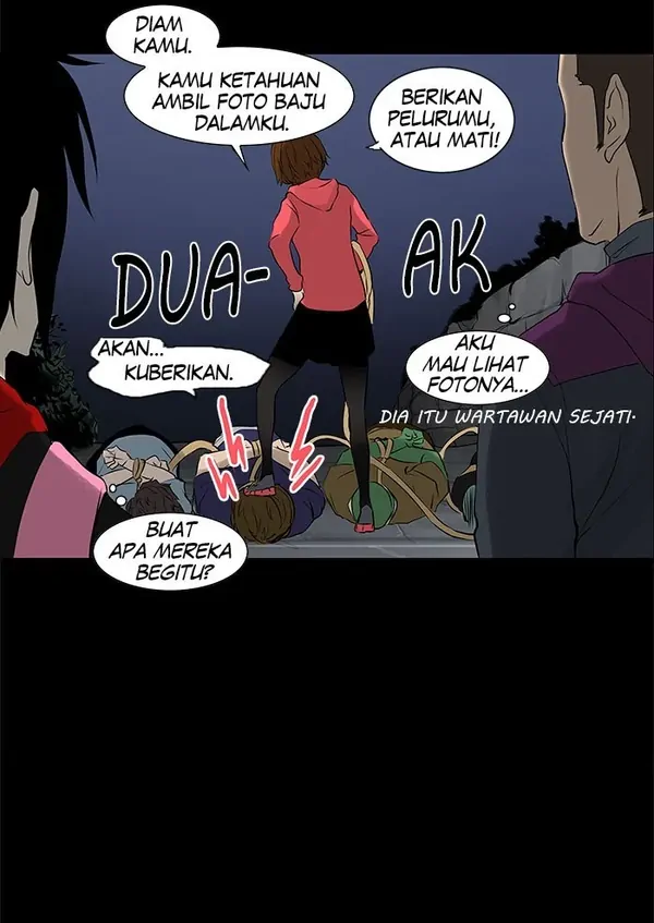 Read Tower of God ID Manga Online