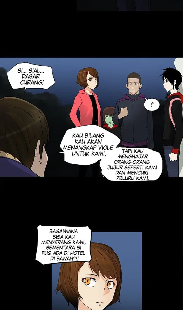 Read Tower of God ID Manga Online