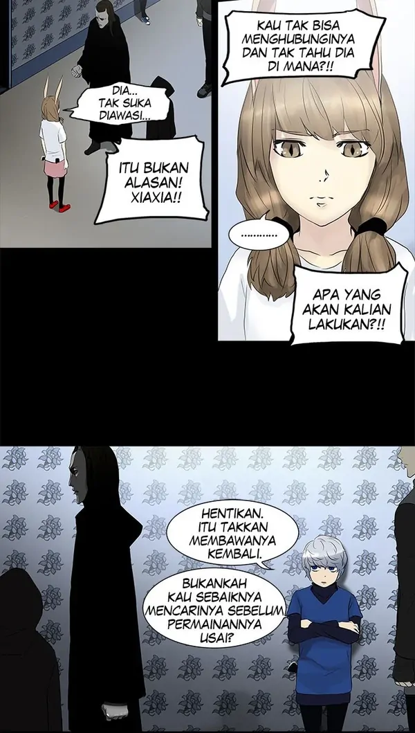 Read Tower of God ID Manga Online