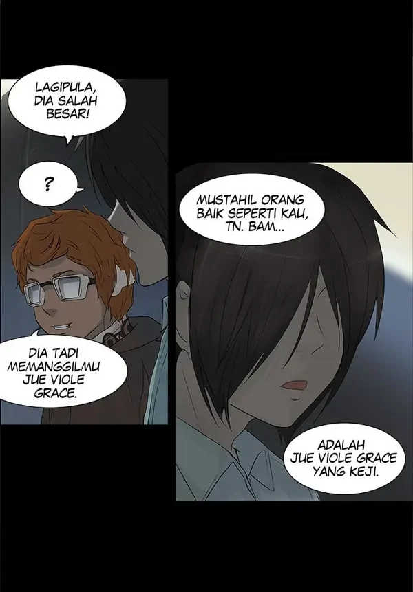 Read Tower of God ID Manga Online