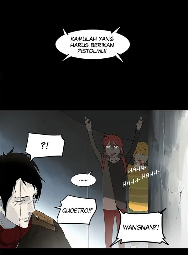 Read Tower of God ID Manga Online