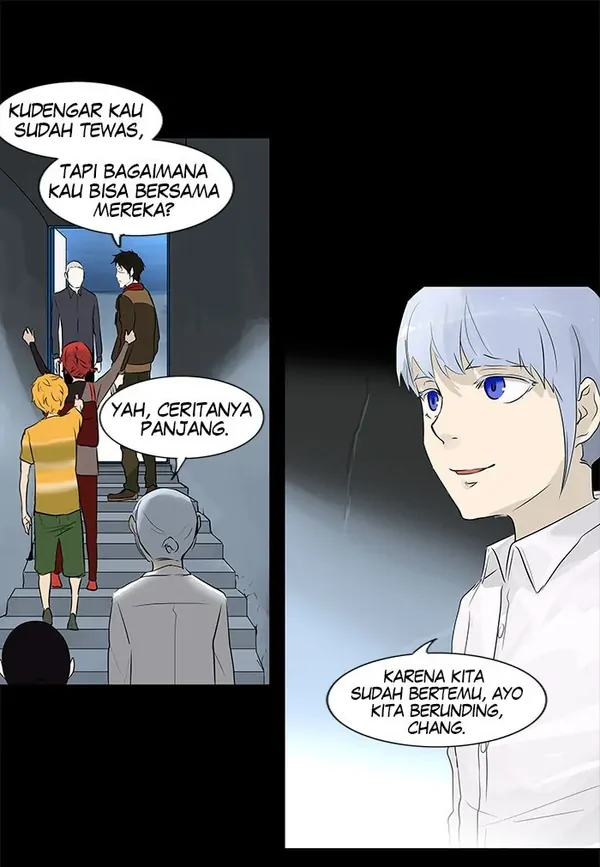 Read Tower of God ID Manga Online