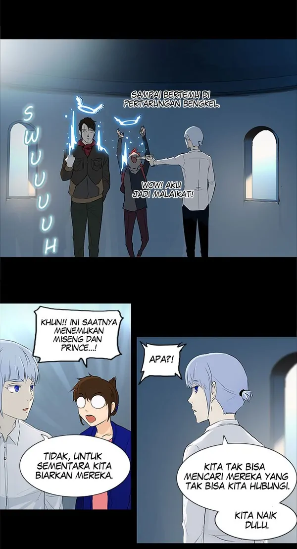 Read Tower of God ID Manga Online