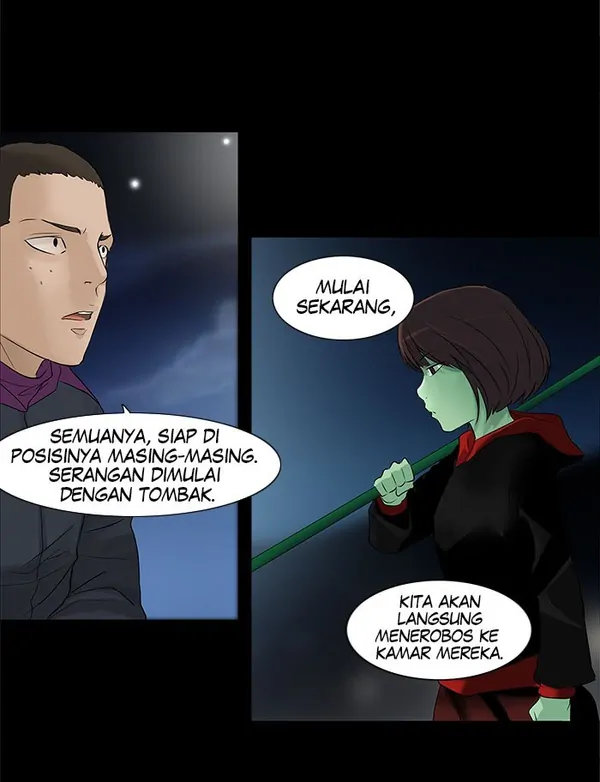 Read Tower of God ID Manga Online