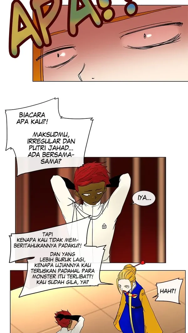 Read Tower of God ID Manga Online