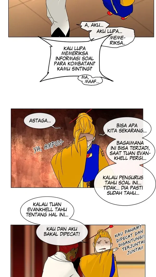 Read Tower of God ID Manga Online