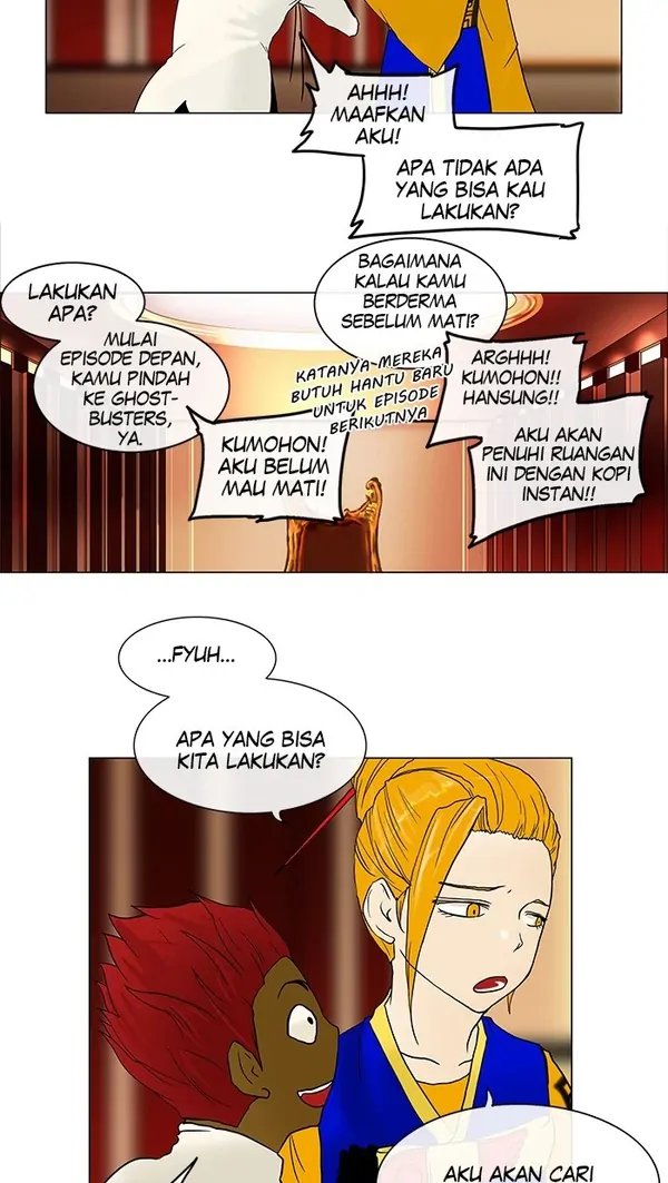 Read Tower of God ID Manga Online