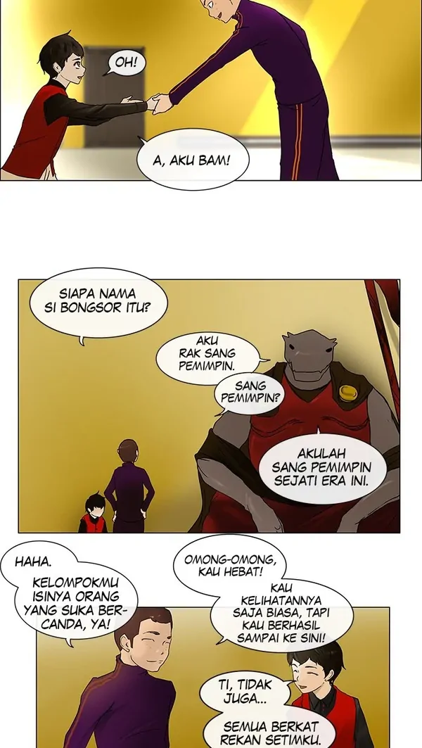 Read Tower of God ID Manga Online
