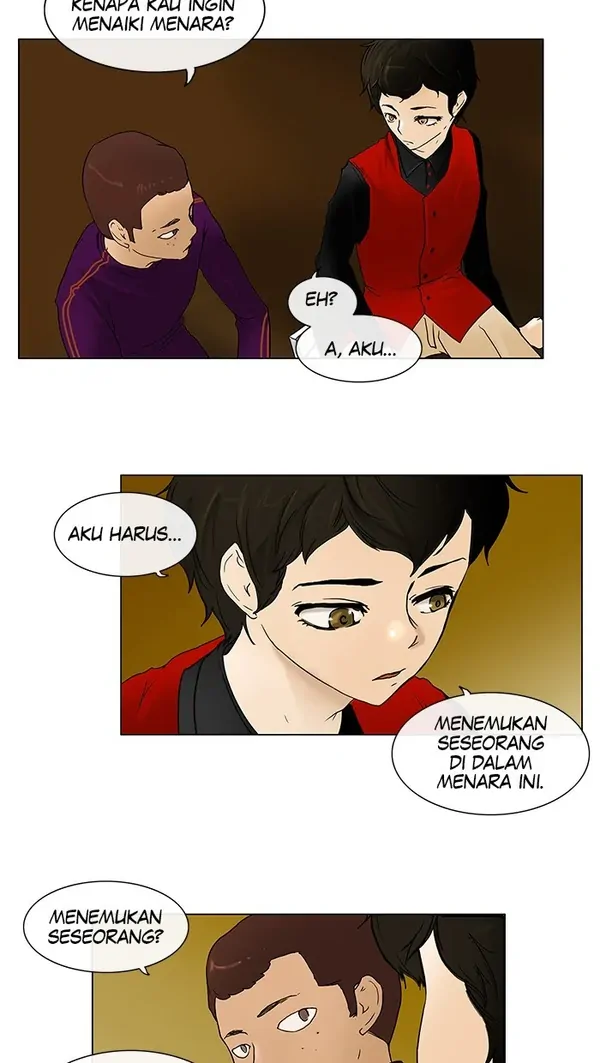 Read Tower of God ID Manga Online