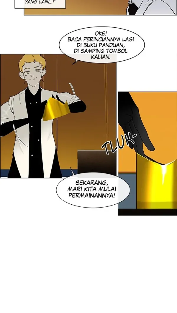 Read Tower of God ID Manga Online