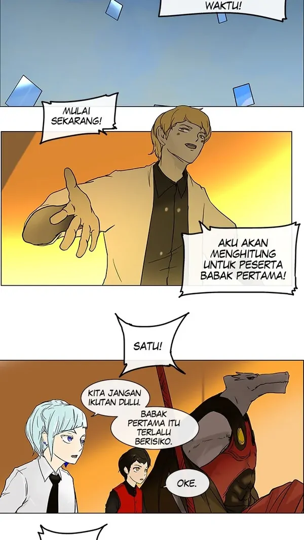 Read Tower of God ID Manga Online