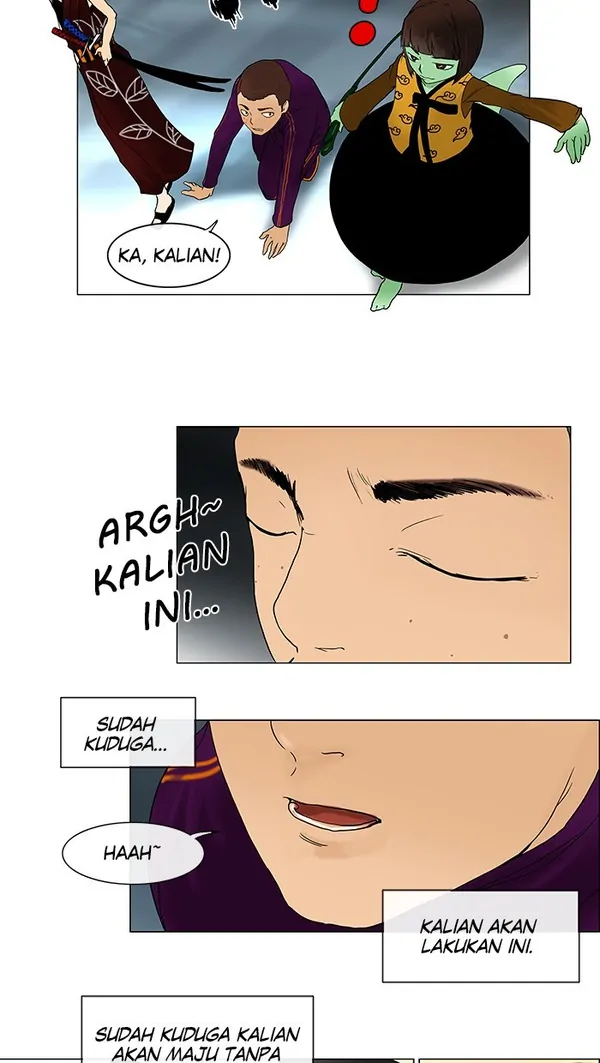 Read Tower of God ID Manga Online