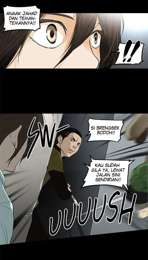 Read Tower of God ID Manga Online