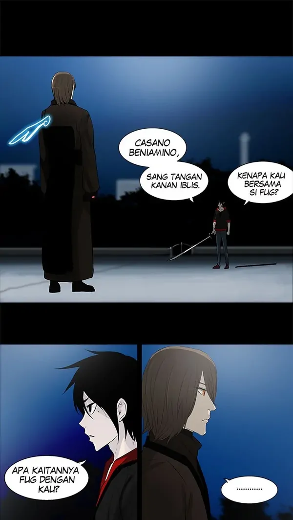 Read Tower of God ID Manga Online