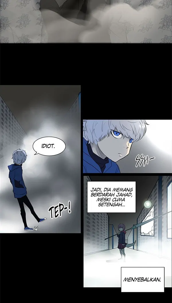 Read Tower of God ID Manga Online