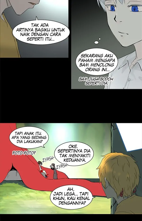 Read Tower of God ID Manga Online