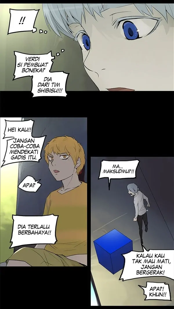 Read Tower of God ID Manga Online